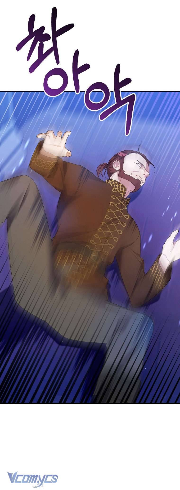 Tôi Chỉ Chăm Sóc Người Cha Ốm Yếu Của Mình Mà Thôi! Chapter 12 - Trang 4