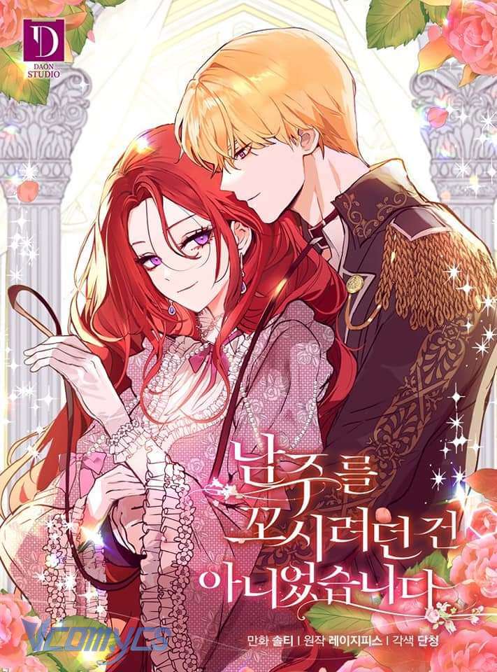 Tôi không cố tình quyến rũ nam chính Chap 22 - Trang 2