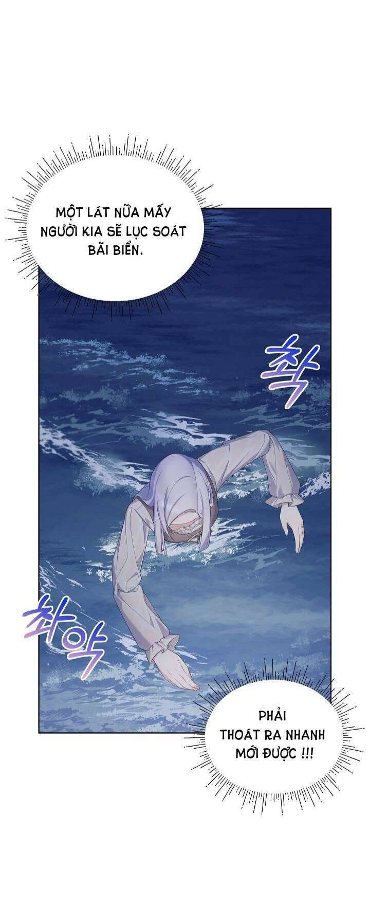 Bệ Hạ, Tôi Sẽ Giết Ngài! Chapter 6 - Next Chapter 7