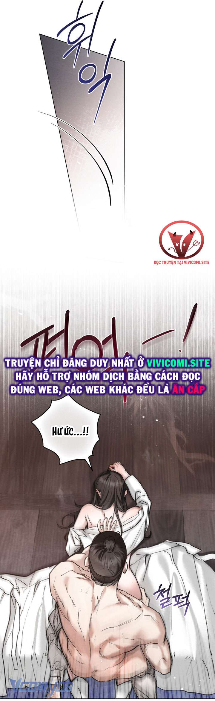 [18+] Đêm Giông Bão Chap 41 - Trang 2