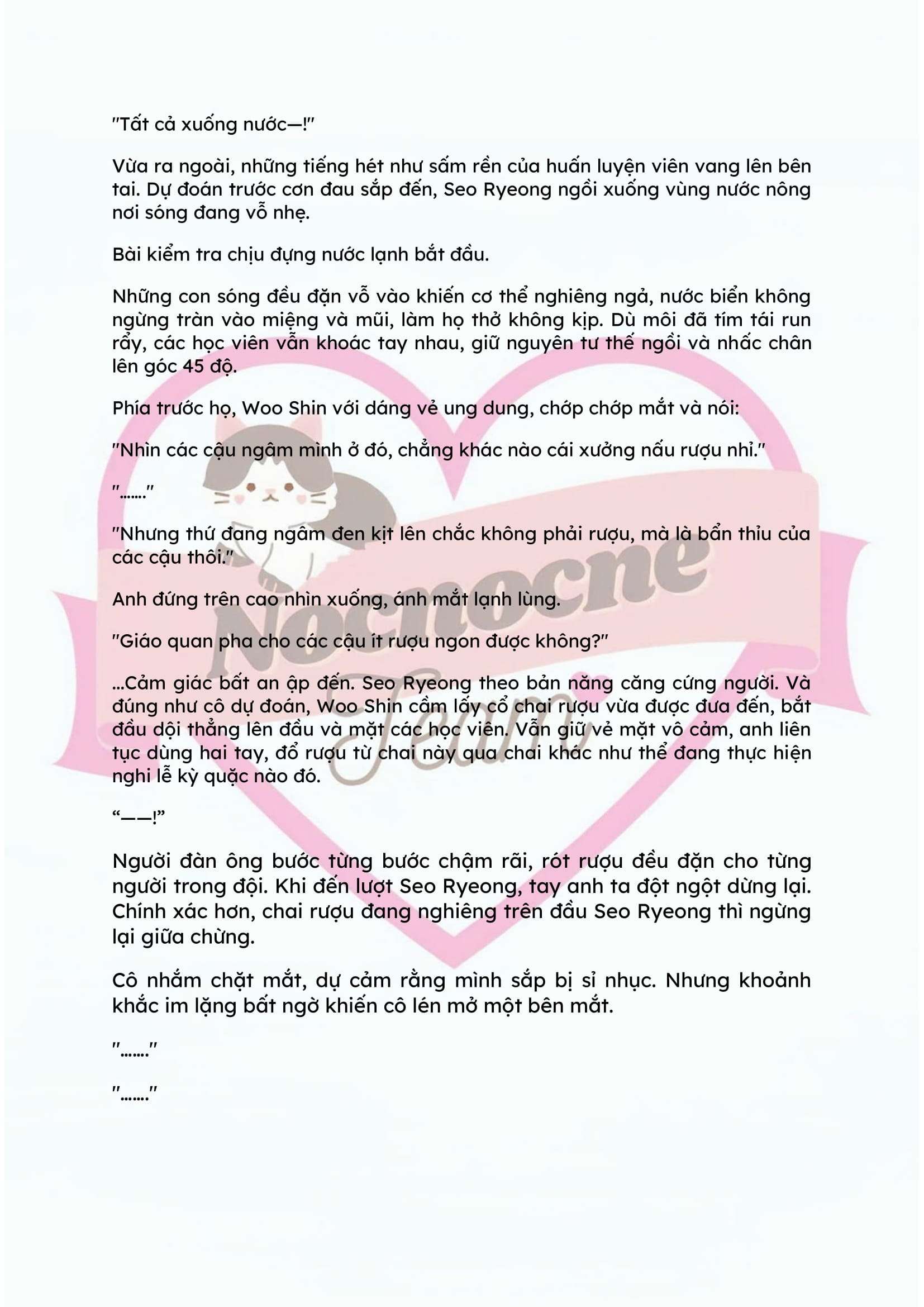 [NOVEL] KẾT HÔN VỚI KẺ TÂM THẦN Chap 55 - Trang 2