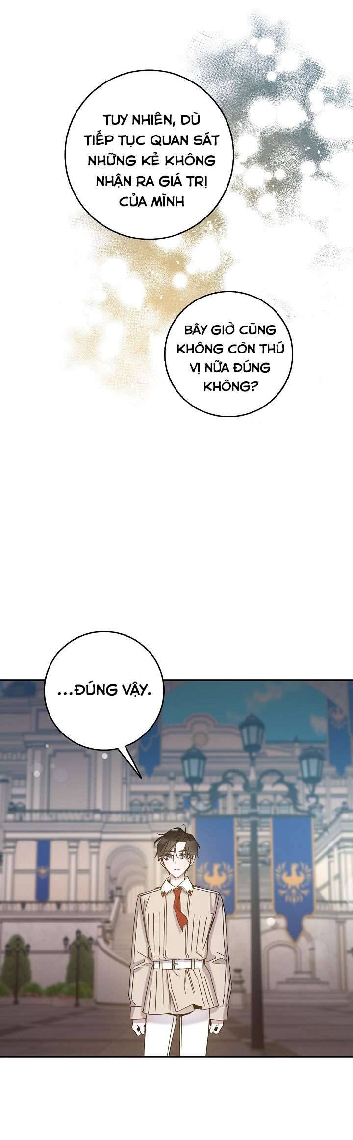 Thuần Hóa Bạo Quân Rồi Bỏ Trốn Chap 17 - Trang 2