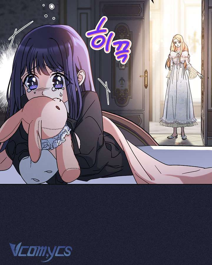 Tôi Đã Nuôi Dạy Em Gái Mình Một Cách Hoàn Hảo Chapter 7 - Trang 4