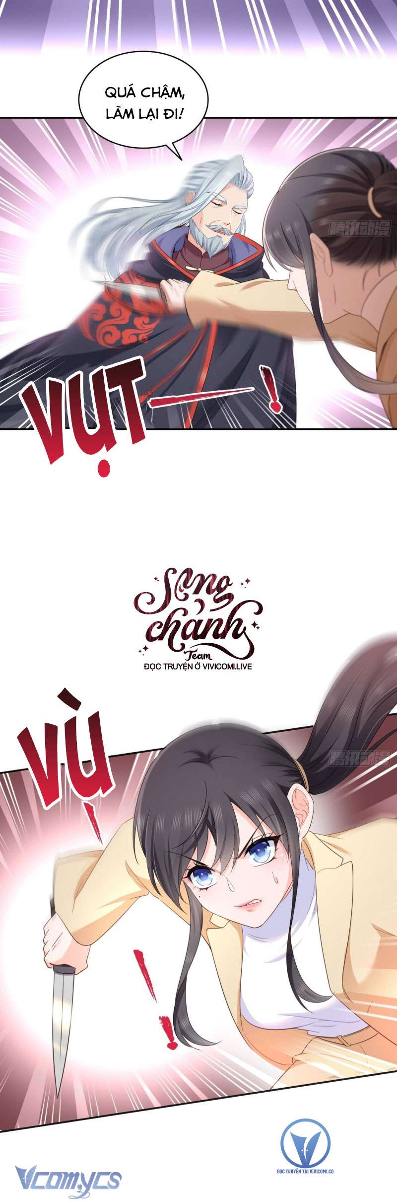 Hệt Như Hàn Quang Gặp Nắng Gắt Chap 526 - Trang 4