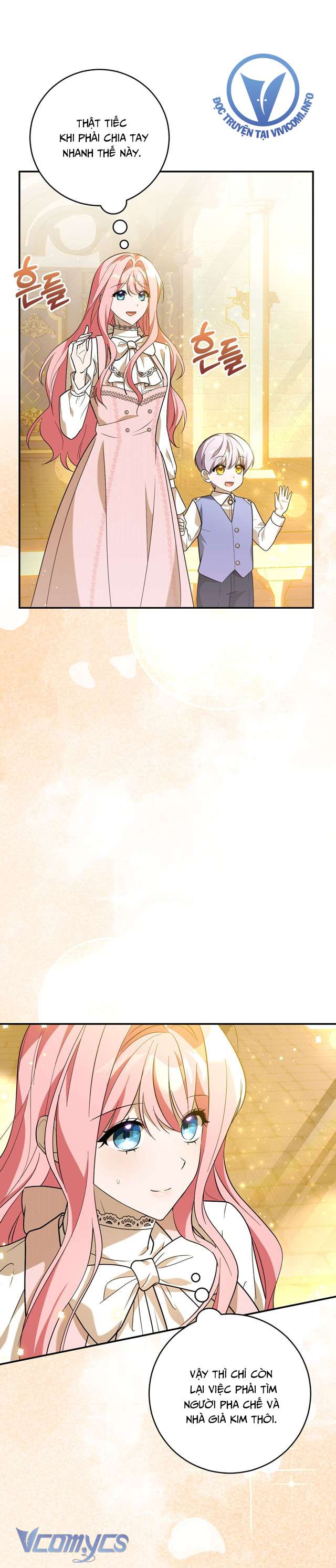 Không Phải Tôi Cố Tình Khiến Anh Ta Si Mê Đâu Chapter 14 - Trang 4