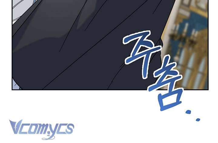 Tôi Đã Nuôi Dạy Em Gái Mình Một Cách Hoàn Hảo Chapter 6 - Trang 4