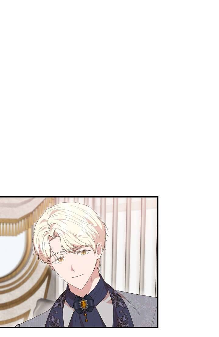 Tôi Không Phải Là Cinderella Chapter 81 - Trang 4