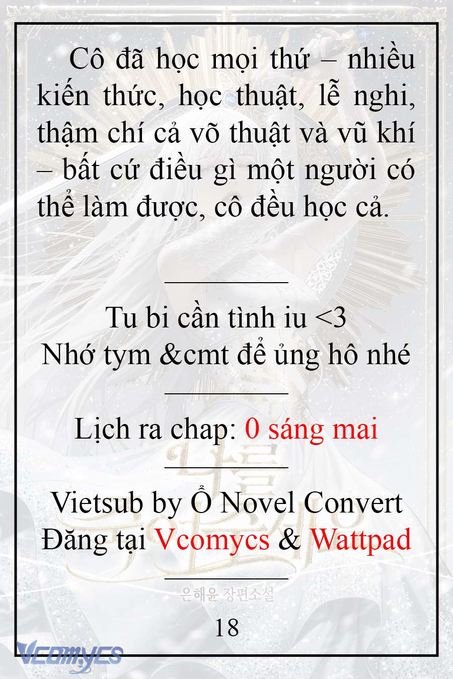 [Novel] Xin Hãy Giết Tôi Chap 1 - Trang 2