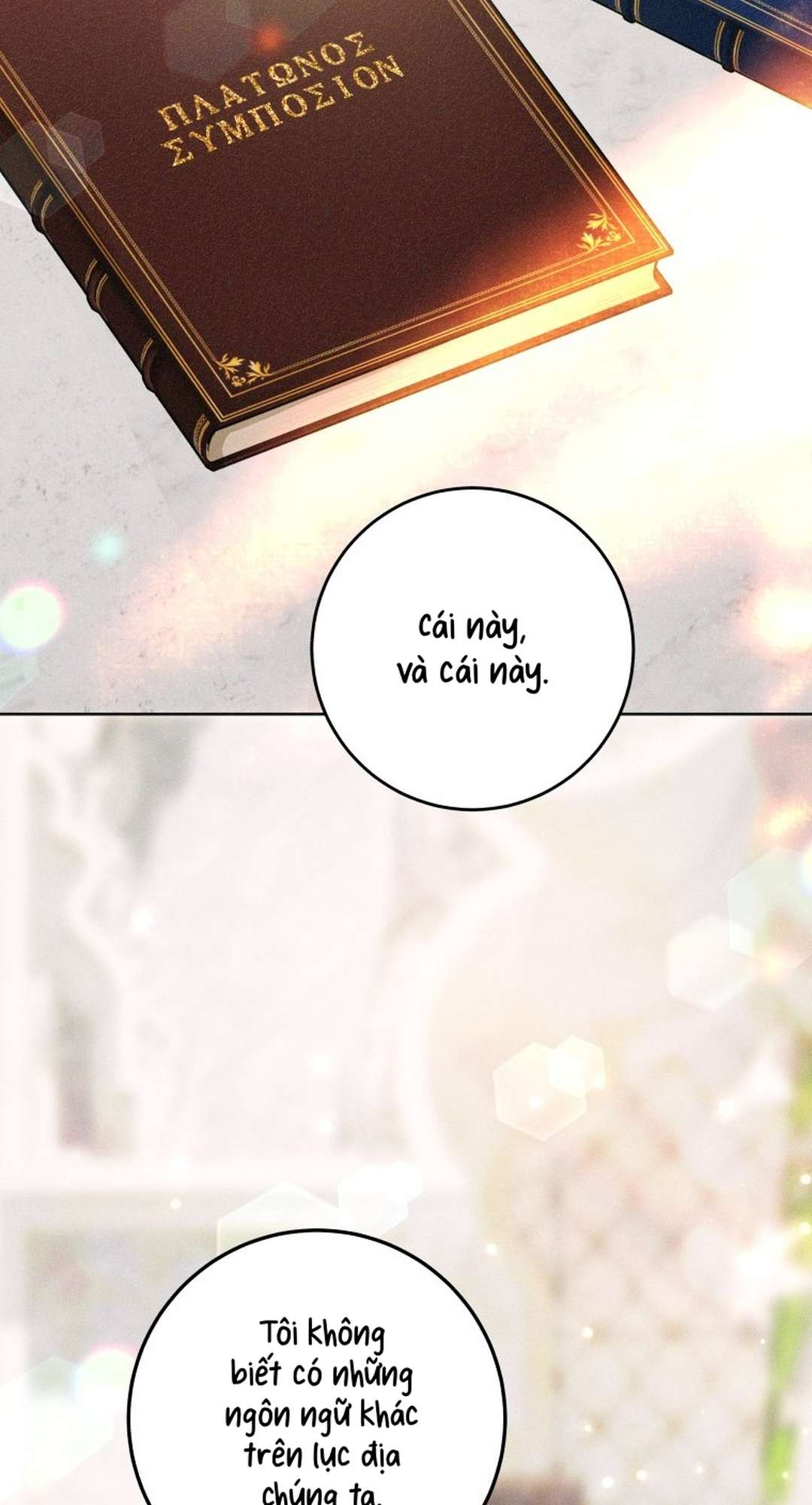 [ 18+ ] Lời Nguyền Tóc Đỏ Chapter 10 - Trang 3