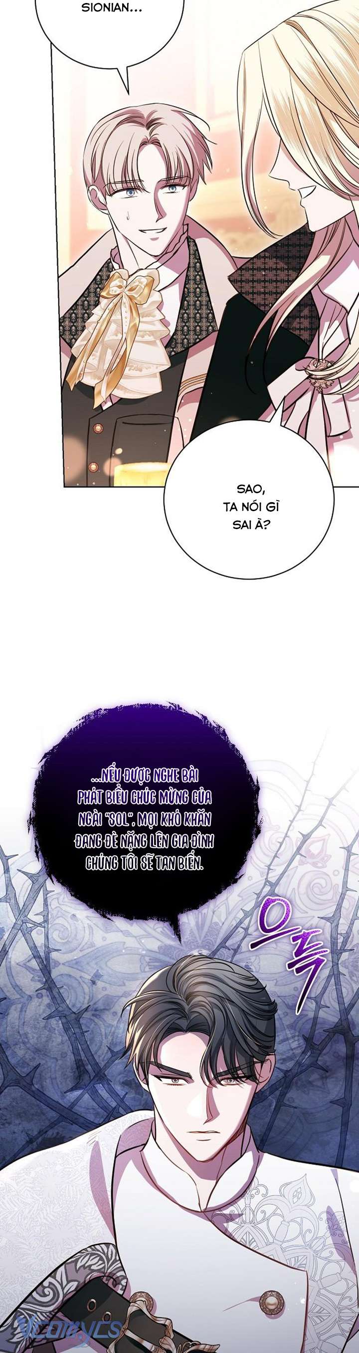 Thân Gửi Nhân Tình Của Chồng Chap 4 - Trang 3