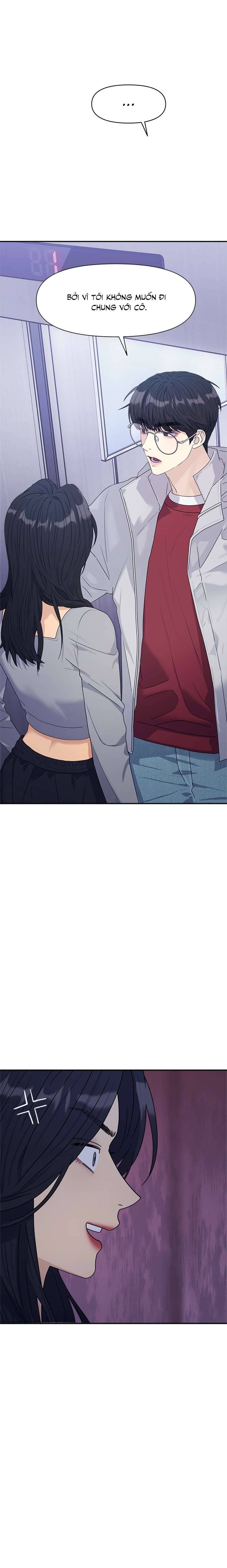 Couple Breaker Chap 6 - Trang 2