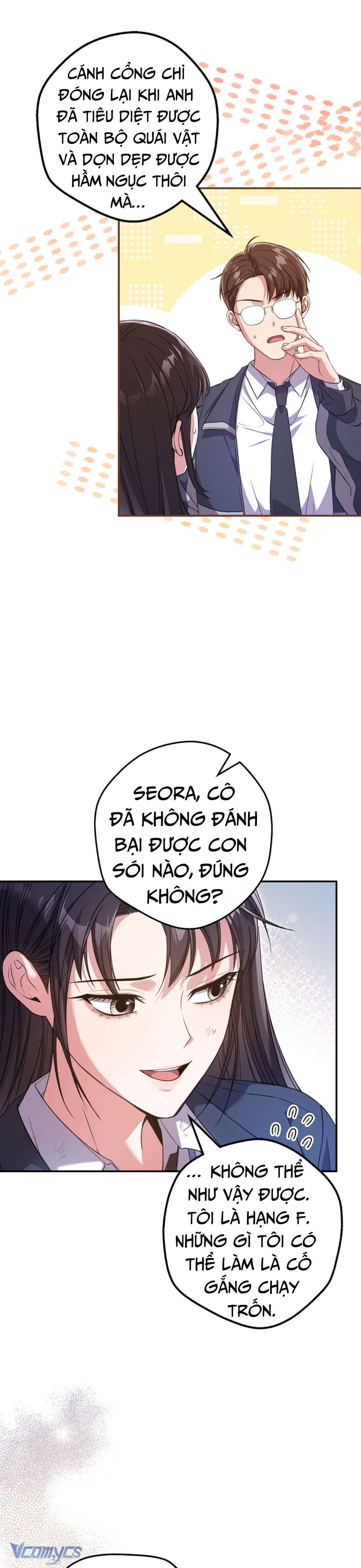 Nhật Ký Từ Chức Cấp S Của Thợ Săn Công Chức Chapter 5 - Next Chapter 6
