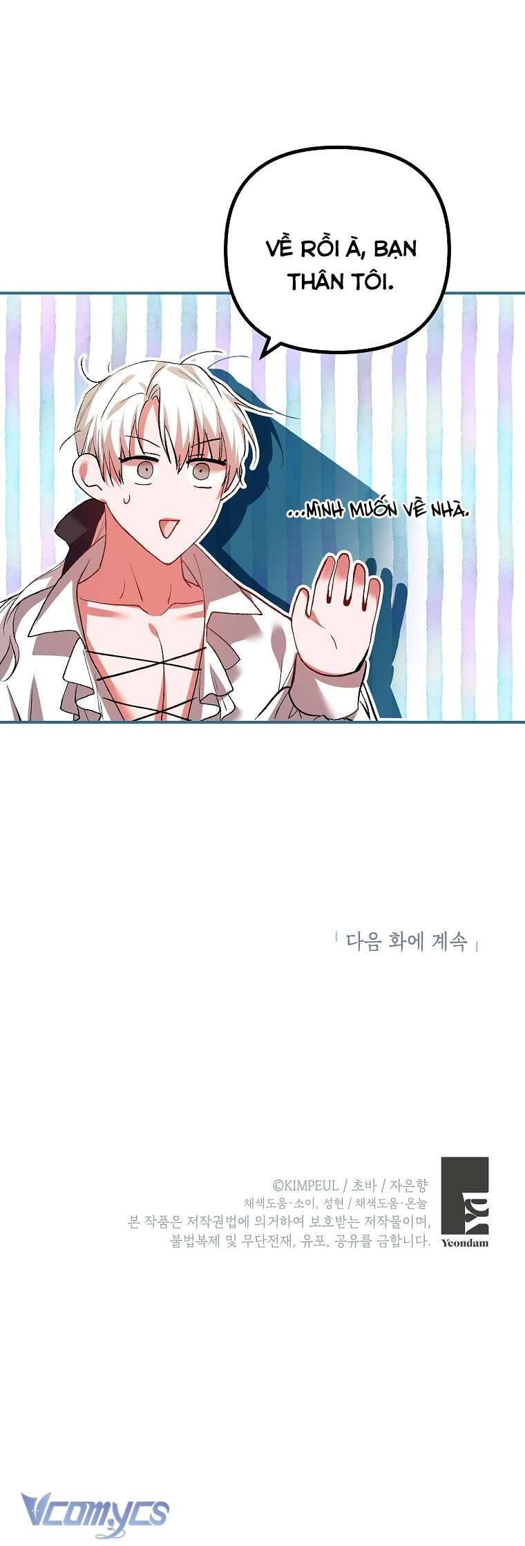 Thời Gian Của Nhân Vật Phụ Có Giới Hạn Chapter 38 - Next Chapter 39