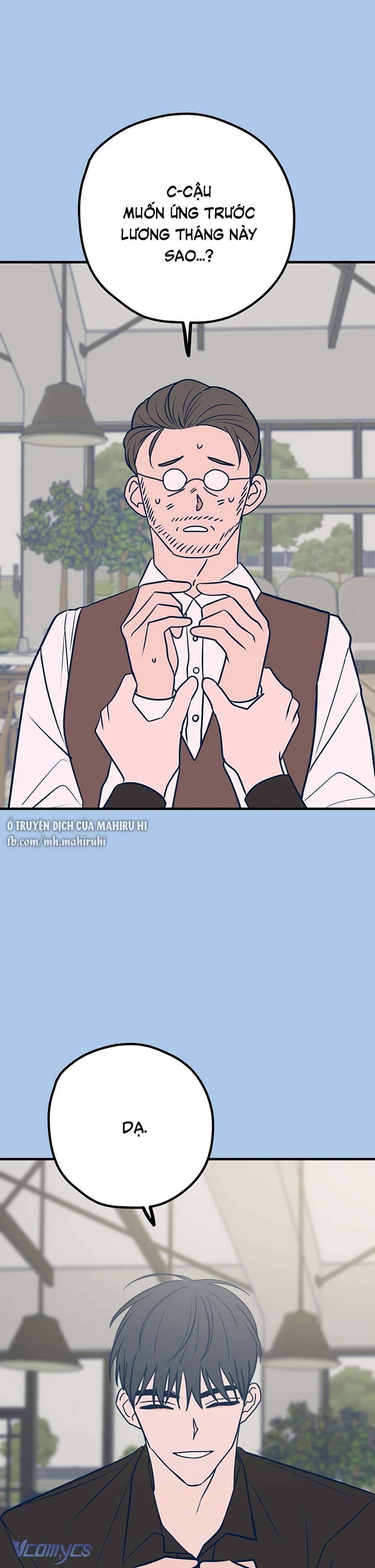 Kẻ Rác Rưởi Không Đáng Được Yêu Chapter 42 - Trang 4