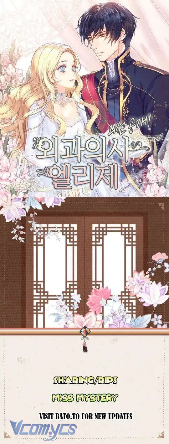 Bác Sĩ Elise: Vi Tiểu Thư Với Cây Đèn Dầu Chap 12) - Trang 2