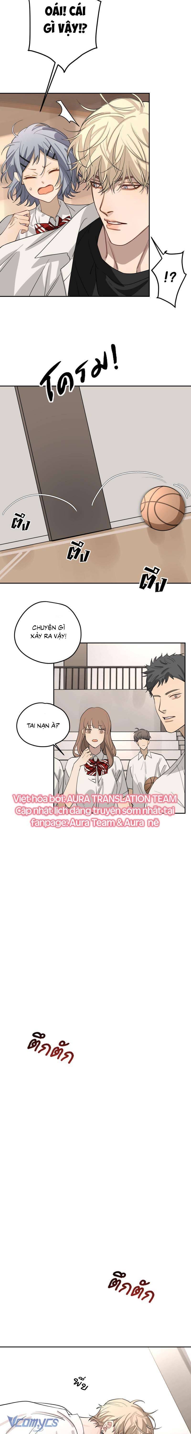 Tình Yêu Giả Dối Của Gã Trai Hư Chap 2 - Trang 2