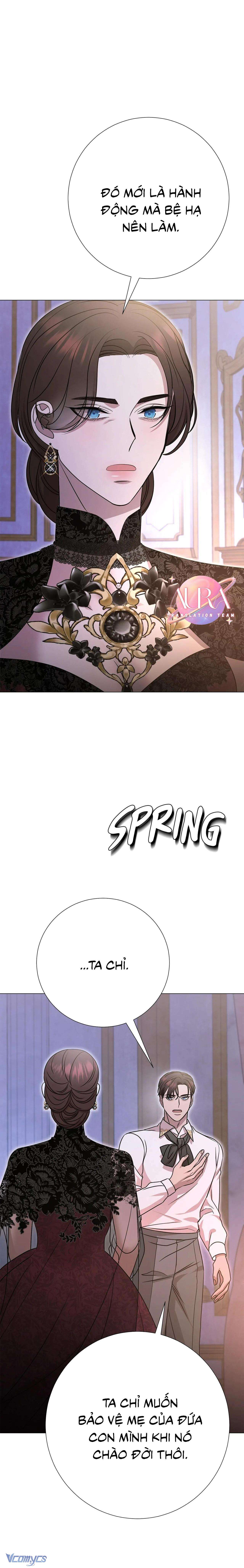 Lâu Đài Hoang Dã Chap 31 - Trang 2