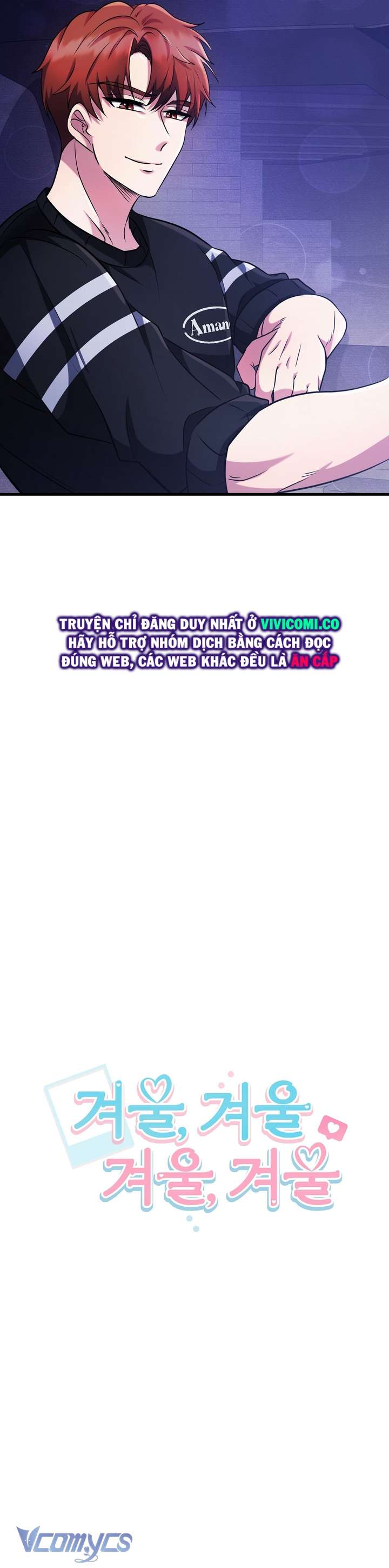 [18+] Mùa Đông Bất Tận Chap 3 - Trang 3