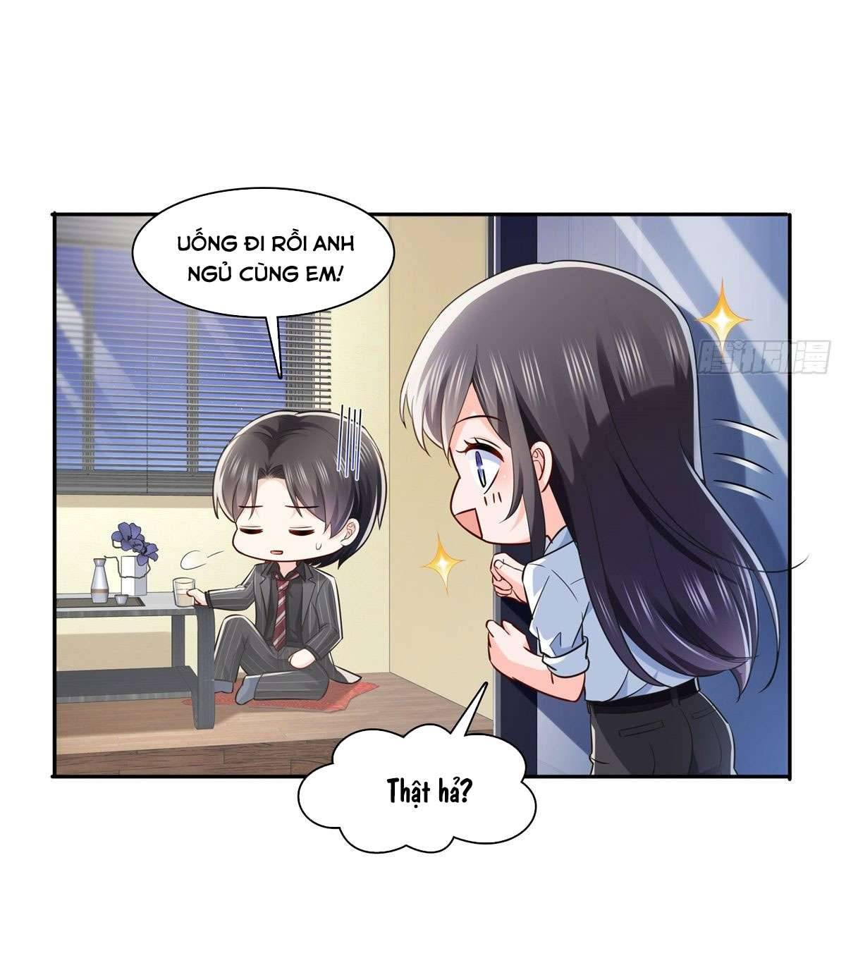 Hệt Như Hàn Quang Gặp Nắng Gắt Chap 233 - Trang 4