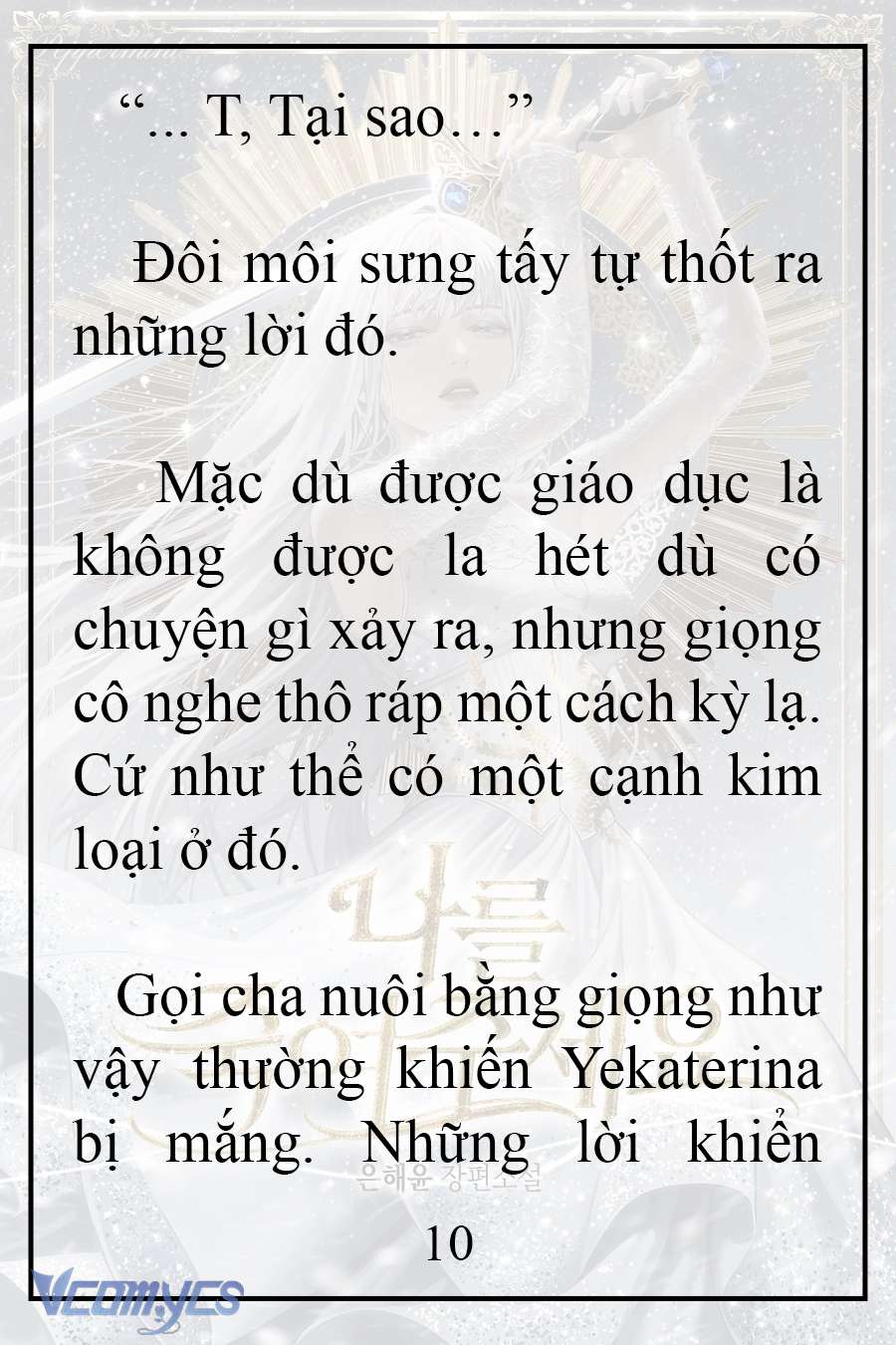 [Novel] Xin Hãy Giết Tôi Chap 2 - Next Chap 3