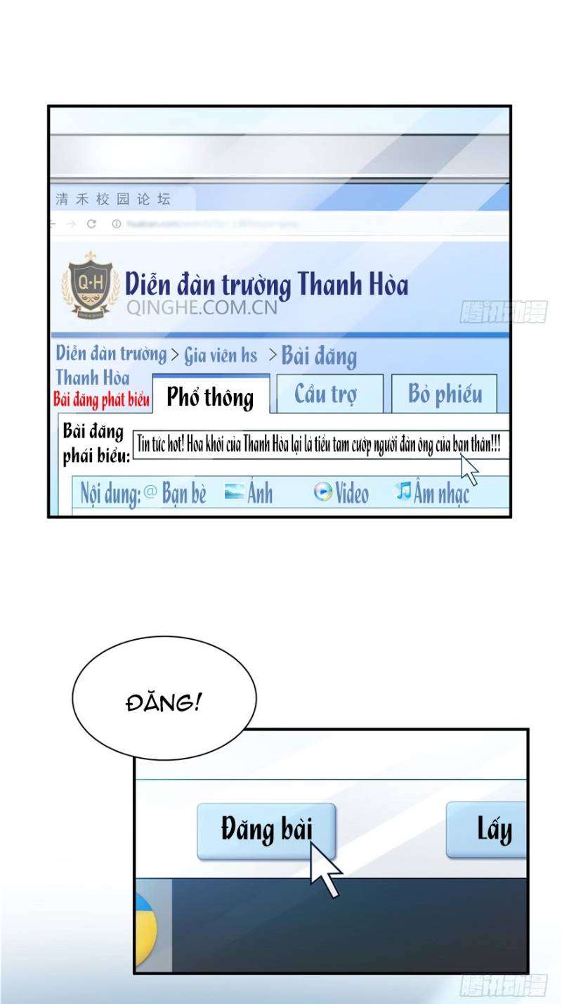 Hệt Như Hàn Quang Gặp Nắng Gắt Chap 37 - Next Chap 38