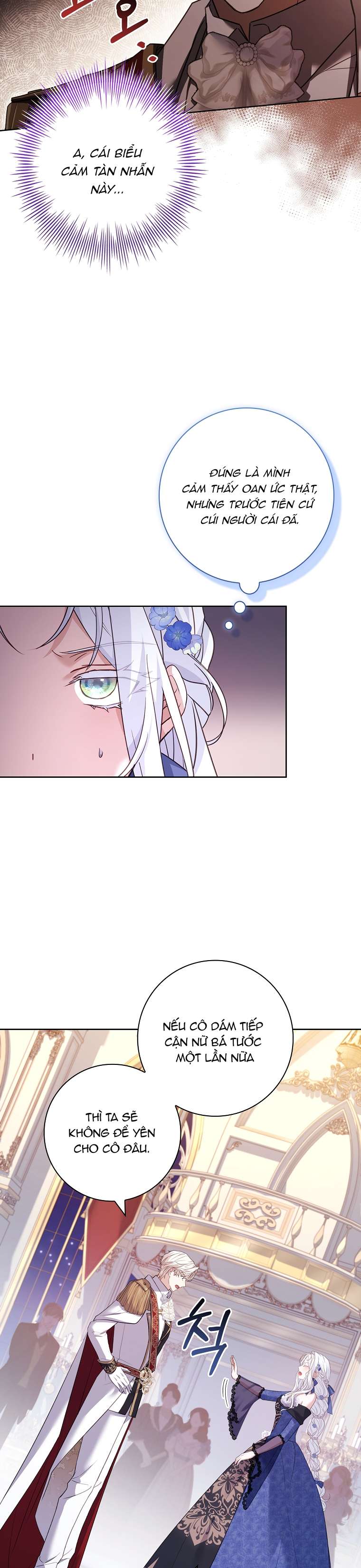 Chồng Ơi, Tại Sao Chúng Ta Không Thể Ly Hôn? Chapter 5 - Trang 4