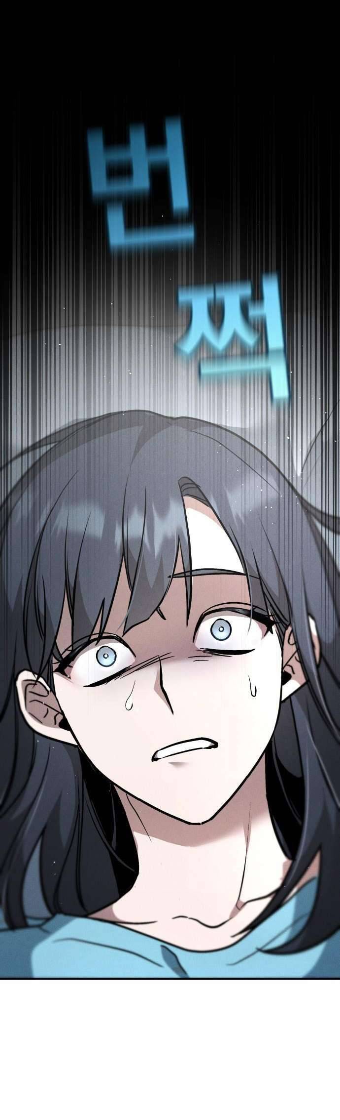 Golden Lily Chap 1 - Trang 2