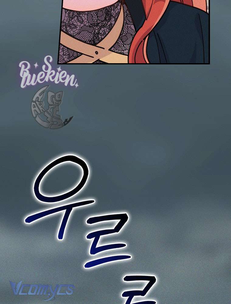 Chị Gái Của Nhân Vật Phản Diện Hôm Nay Cũng Đang Đau Khổ Chapter 29 - Trang 4