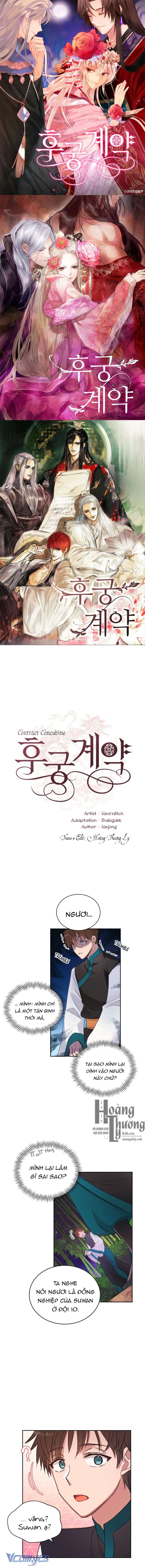 Ái Phi Khế Ước Chapter 18 - Trang 4