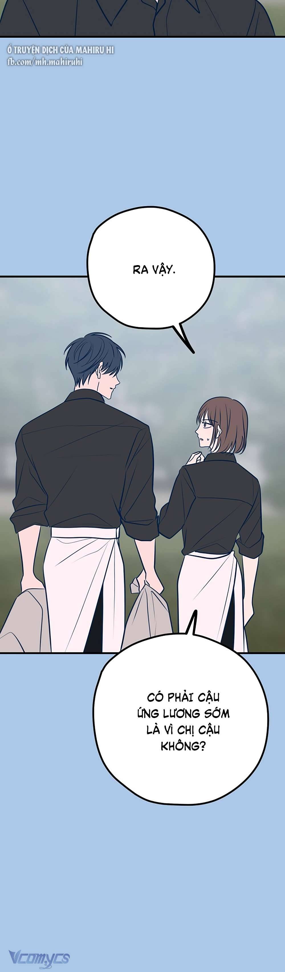 Kẻ Rác Rưởi Không Đáng Được Yêu Chapter 42 - Trang 4