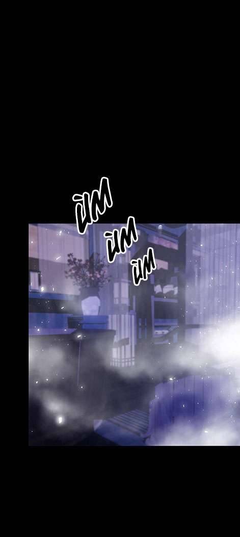 Vương Tử Huyền Bí Chapter 36 - Trang 4