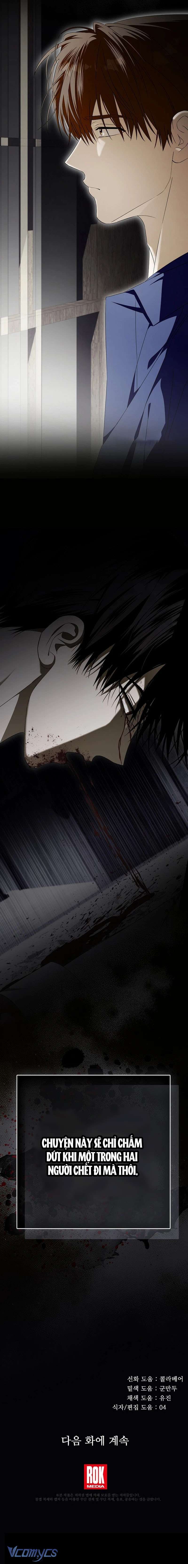 Chuỗi Thức Ăn Chap 50 - Trang 2