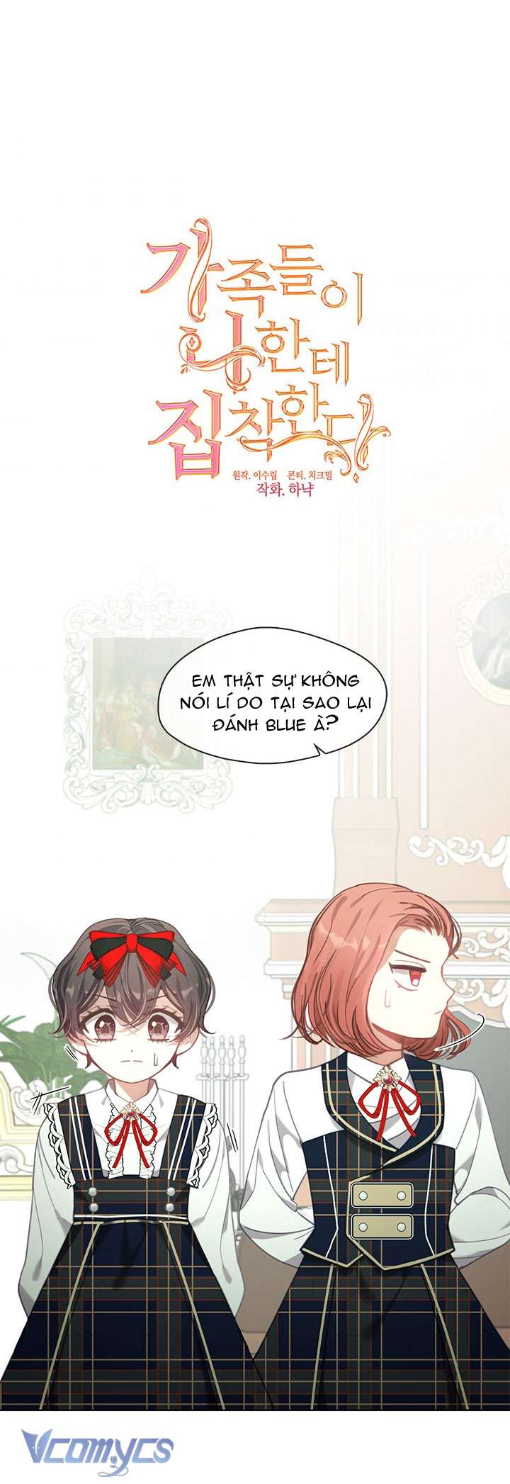 Gia Đình Bị Ám Ảnh Bởi Tôi Chapter 43 - Trang 4