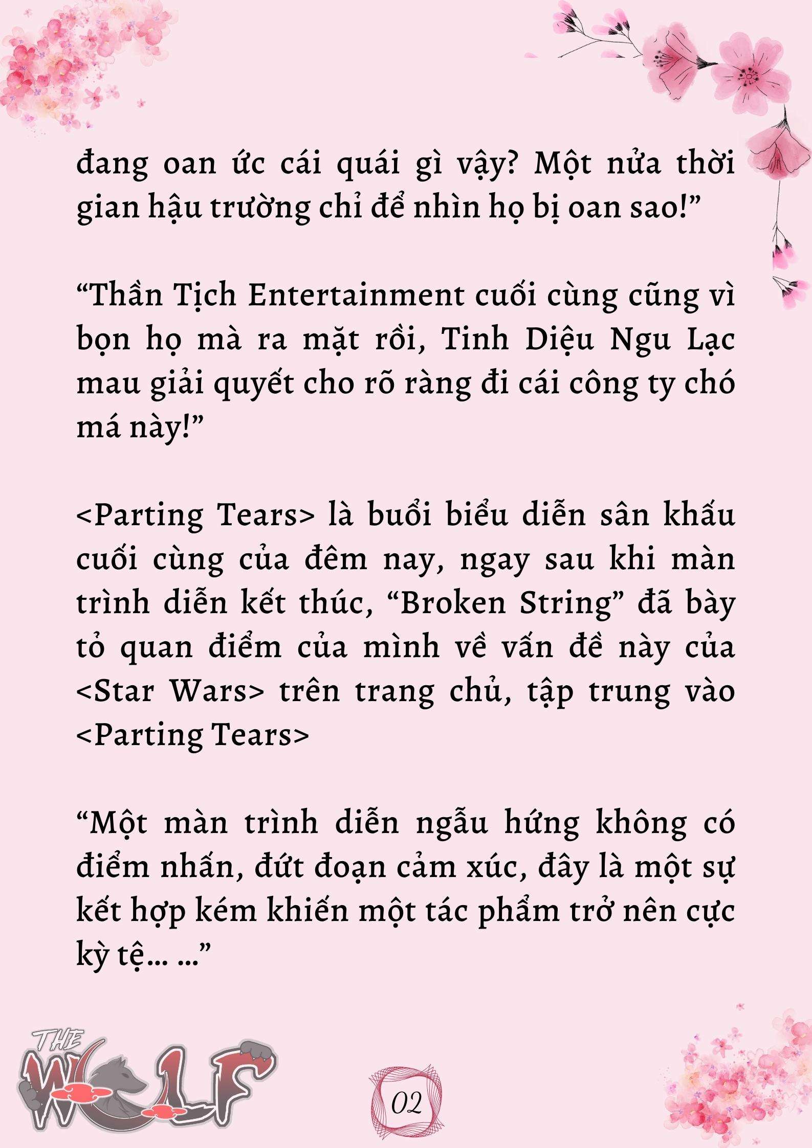 Xuyên Không Vào Nhóm Nhạc Nam 200 Người Chap 18 - Trang 2