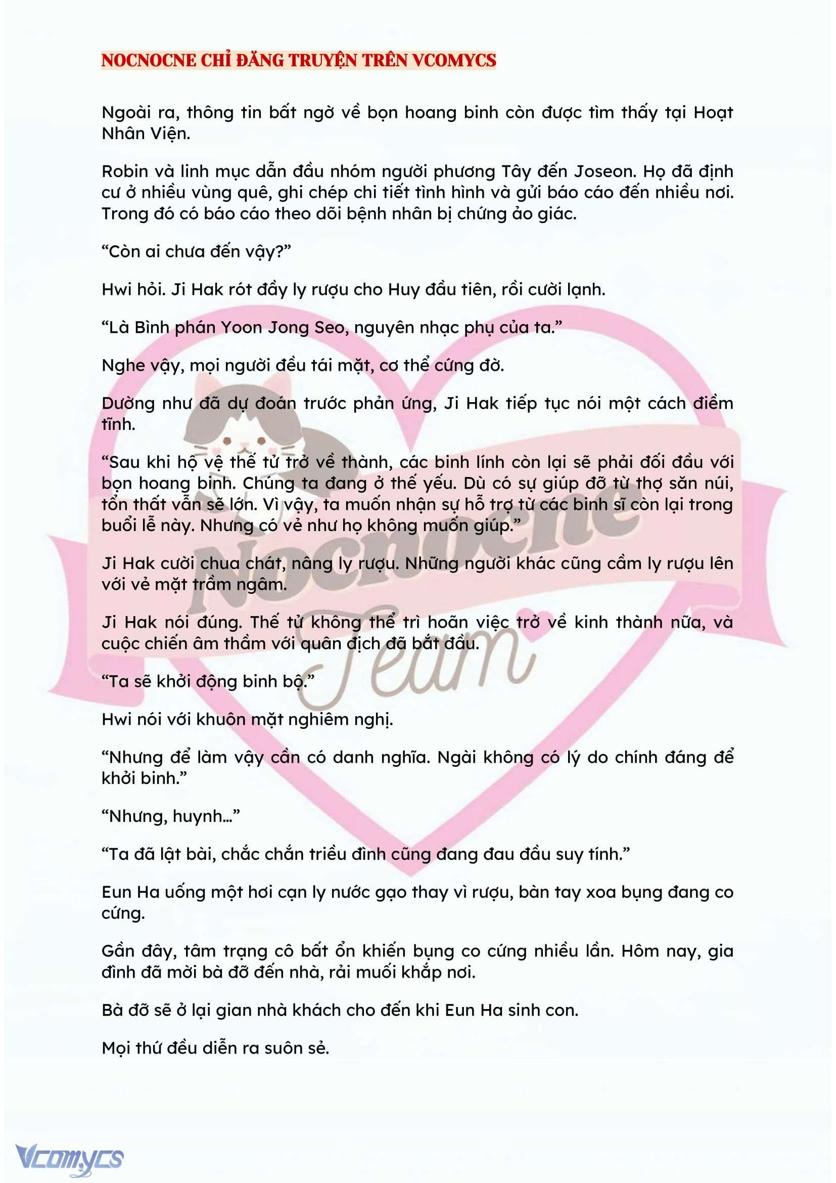 [NOVEL] ĐÊM HỖN LOẠN Chap 138 - Trang 2