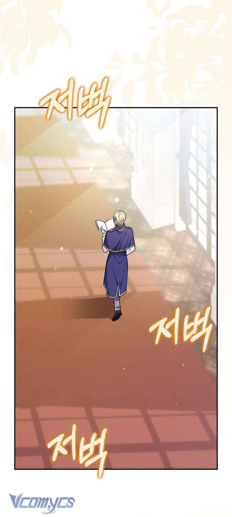 Tôi Thề Chúng Ta Chỉ Là Bạn Chapter 6 - Trang 4