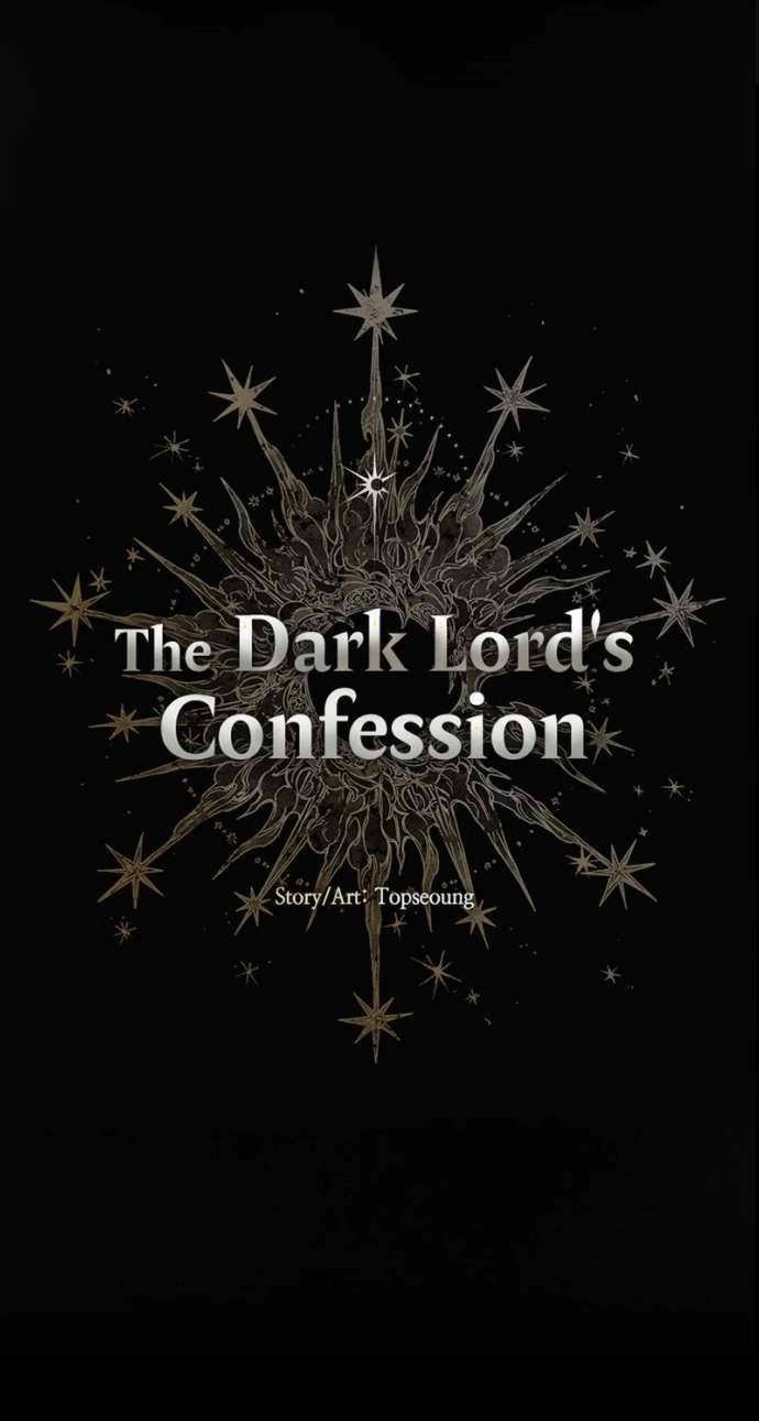 Lời Thú Nhận Của Chúa Tể Bóng Tối Chap 34 - Trang 4