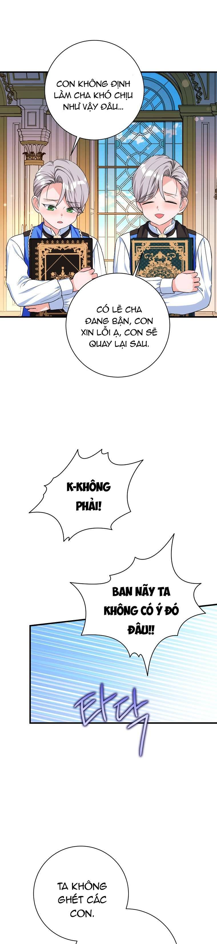 Kẻ Phản Diện Có Thời Hạn Ủng Hộ Tôi Hủy Hôn Chapter 17 - Trang 4