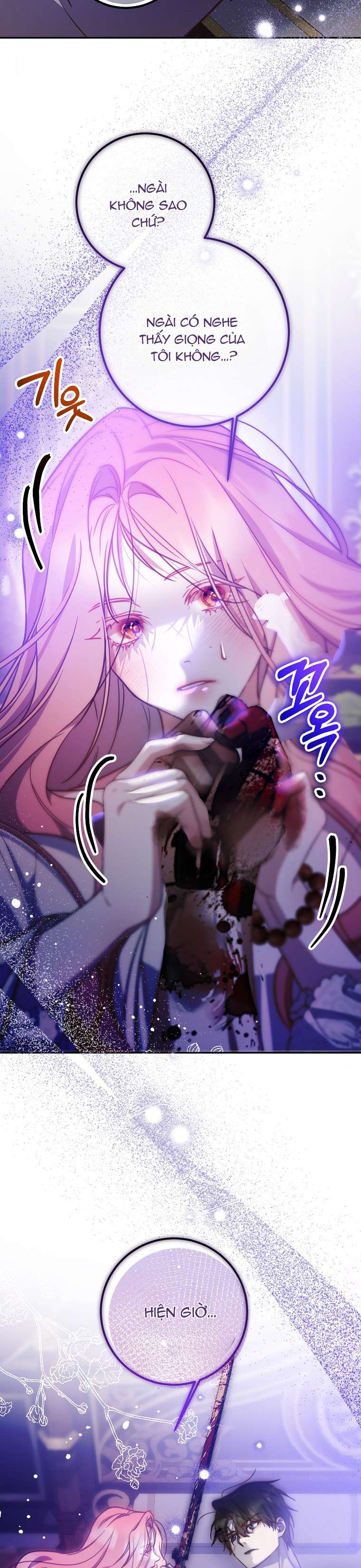 Khi Trái Tim Dẫn Lối Đôi Ta Chapter 13 - Trang 4