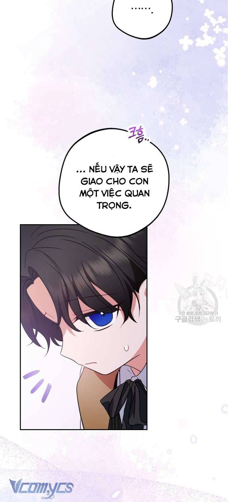 Được Yêu Thương Mà Còn Ngại Ngùng Sao! Chap 46 - Trang 4