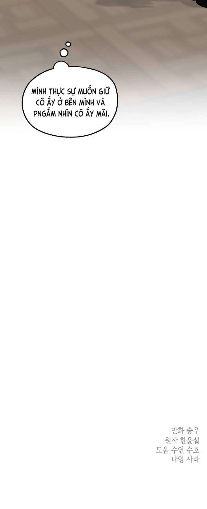 Gia Đình Chồng Quá Ám Ảnh Bởi Tôi Chap 73 - Trang 2