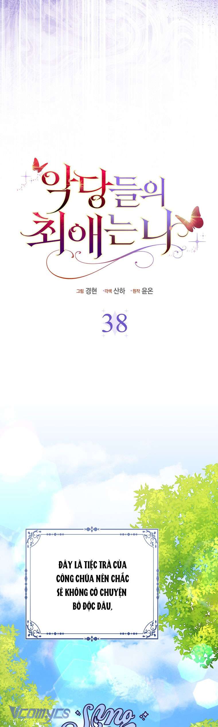 Nhân Vật Phản Diện Đều Thích Tôi Chapter 38 - Trang 4