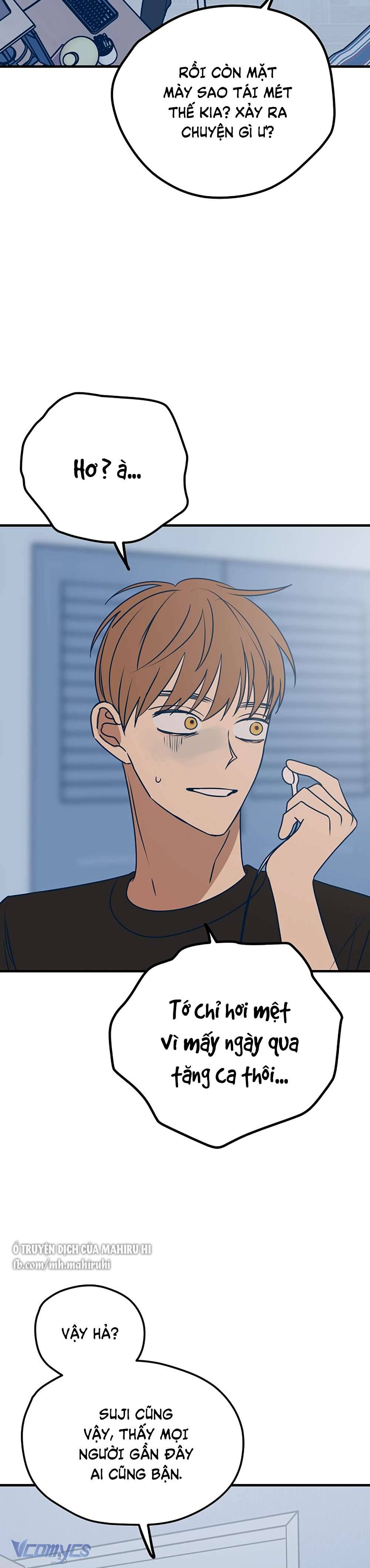 Kẻ Rác Rưởi Không Đáng Được Yêu Chapter 27 - Trang 4