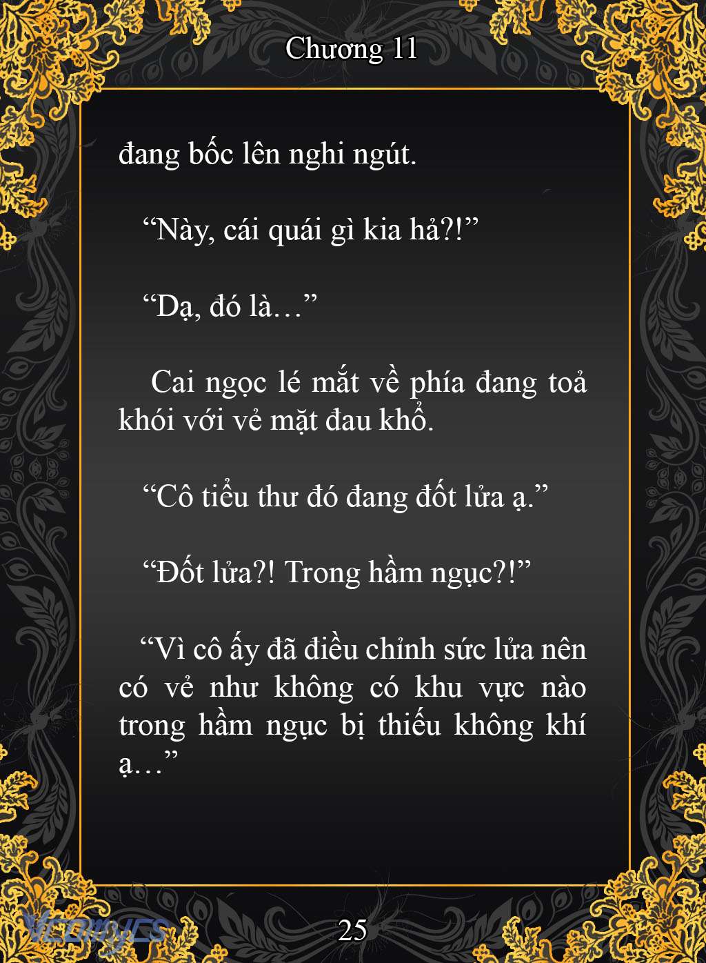 [Novel] Cuộc Sống Ngục Tù Thượng Lưu Của Nhân Vật Phản Diện Chap 11 - Trang 2