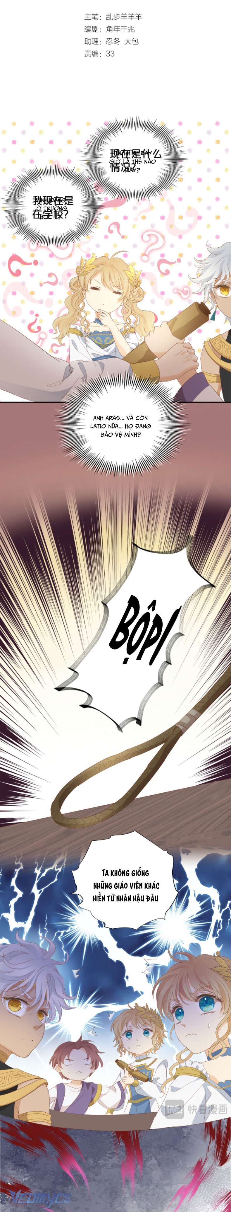 Địch Úc Đa Chi Ca Chapter 182 - Trang 4