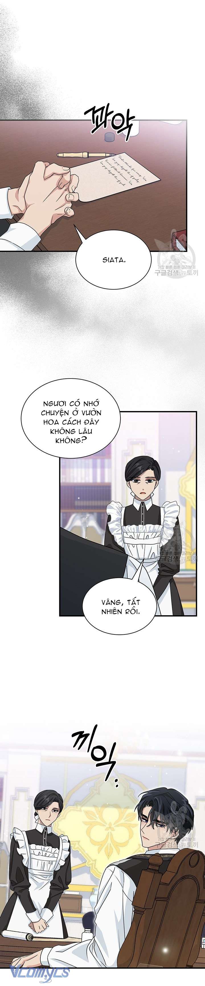 Cô Gái Sẽ Trở Thành Chủ Gia Đình Chapter 12 - Trang 3