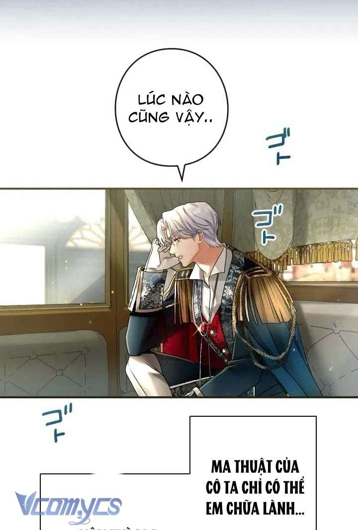 Không Thể Ngừng Yêu Mến Nữ Phản Diện Khét Tiếng Nhất Đế Quốc! Chapter 3 - Trang 3