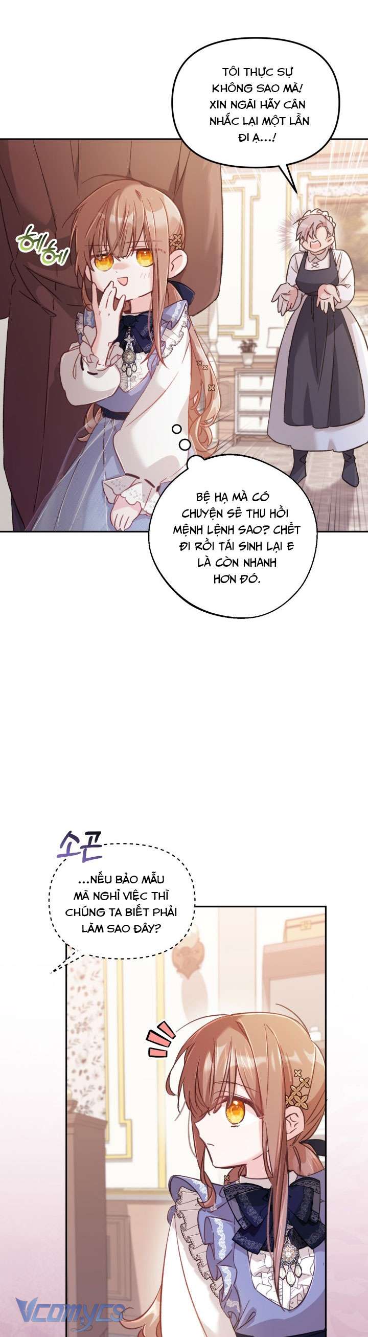 Không Có Chỗ Cho Kẻ Giả Mạo Chap 6 - Trang 2