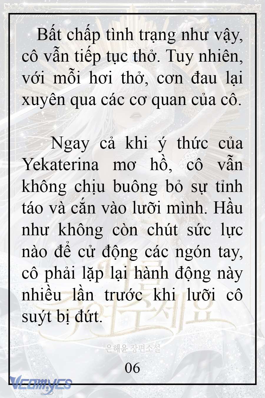 [Novel] Xin Hãy Giết Tôi Chap 1 - Trang 2