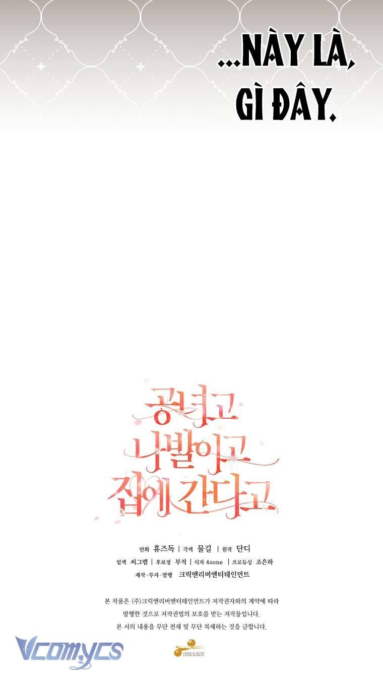 Quý Tộc Gì Chứ, Tôi Chỉ Muốn Về Nhà Chap 2 - Trang 2